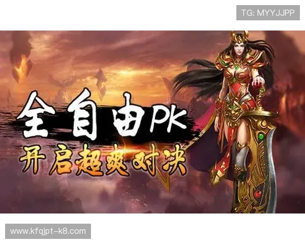 凯发线上登陆多渠道支持,随时随地轻松开启精彩游戏