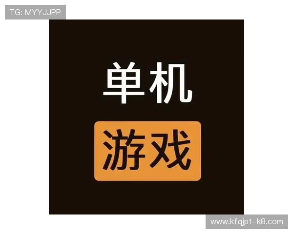 凯发手机客户端下载安装到桌面的详细操作指南帮助新手玩家快速体验游戏乐趣