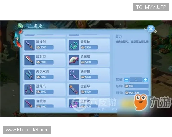 凯发注册游戏公司地址在哪里以及注册流程详解帮助玩家快速了解