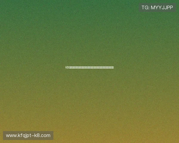 K8电竞官网为足球迷提供最全的世界杯赛事直播、赛况分析与精彩集锦